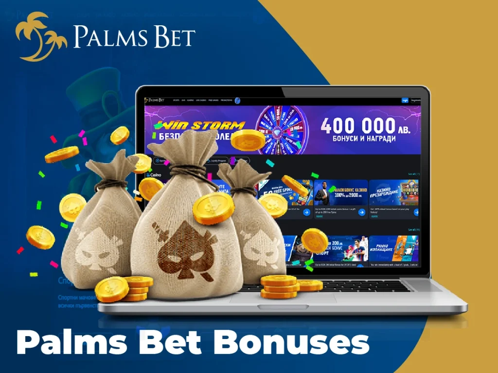 Palms bet bonus
